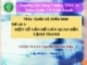 Quảng trị chiến lược - cạnh tranh
