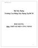 Bài giảng Thiết kế điện công trình