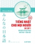 Minna no Nihongo I - Tiếng Nhật cho mọi người